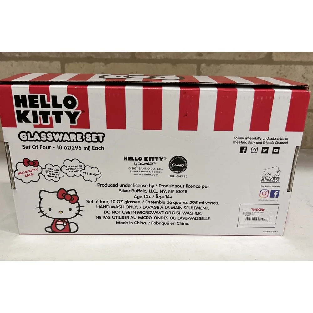 New‎ Box Sanrio HELLO KITTY Christmas Glassware Set of 4 10oz Drinking Glasses